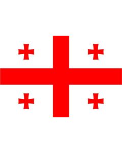 Georgia Flag Sticker