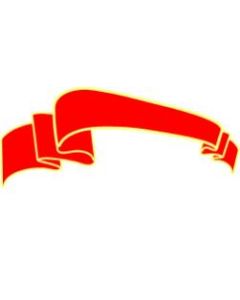 Scrolls/Ribbons 5