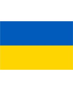 Ukraine Flag