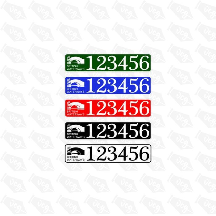 British waterways boat number plate